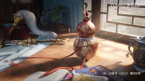 第05集