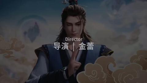 第16集