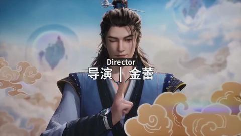 第89集